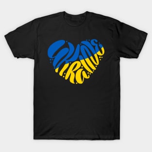 UKRAINE T-Shirt